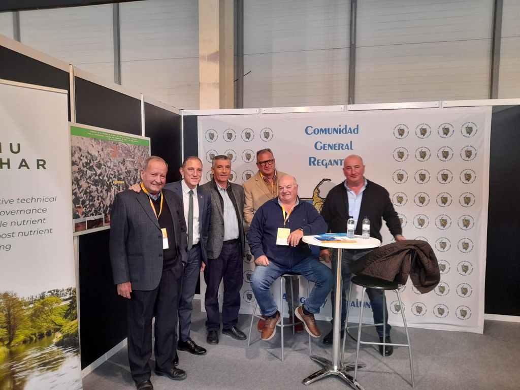 Agrobiotech Innovation Forum 2025